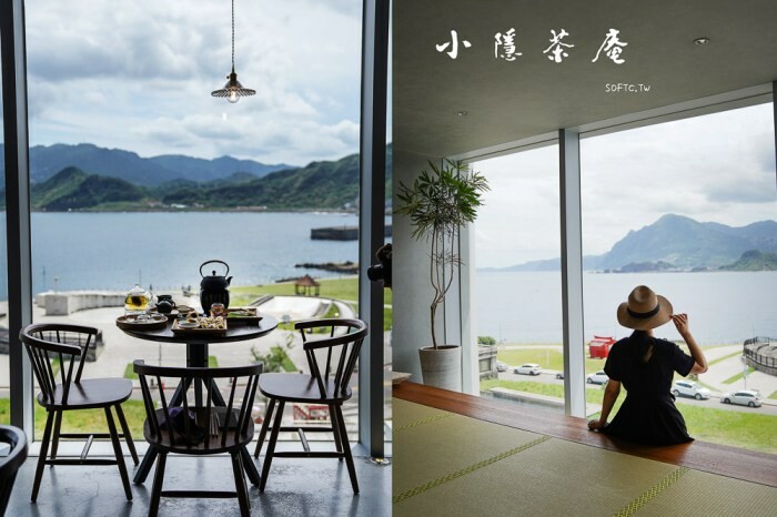 透天厝老宅基隆咖啡廳「閑閑」超推甜點布丁蛋糕!正濱漁港咖啡廳推薦