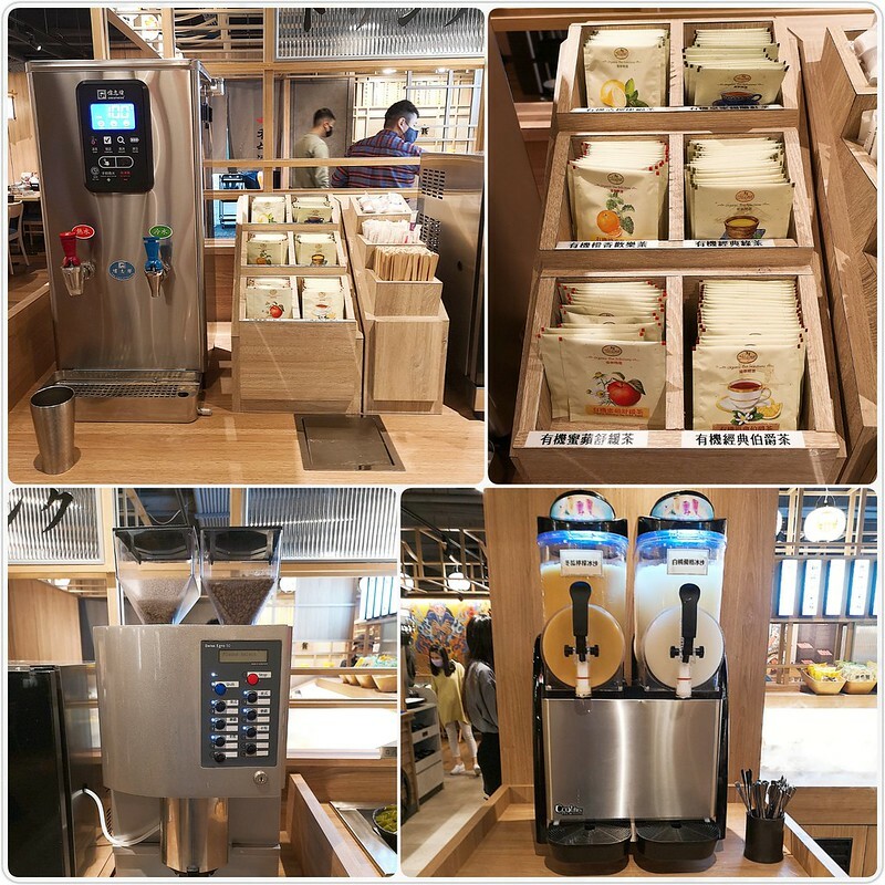 PhotoGrid_1610356790280