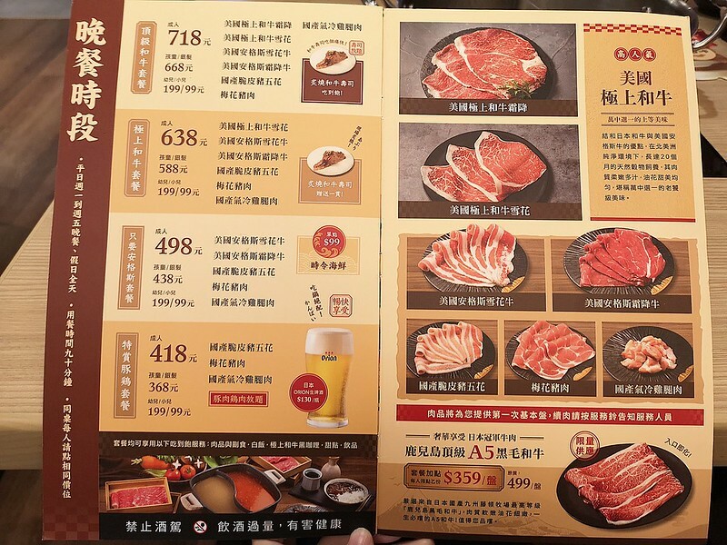 2021-01-09-15-26-13-957