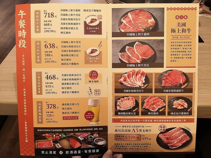 2021-01-09-15-25-50-334