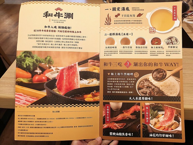 2021-01-09-15-25-20-155