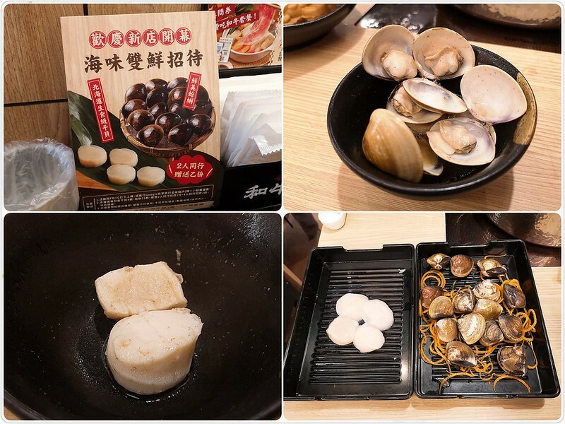 PhotoGrid_1610355705512