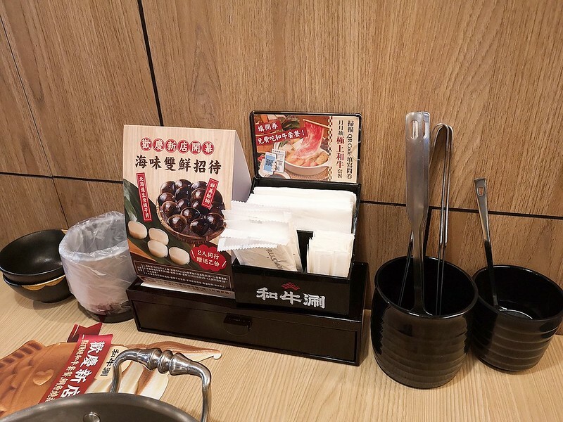 2021-01-09-15-26-37-095