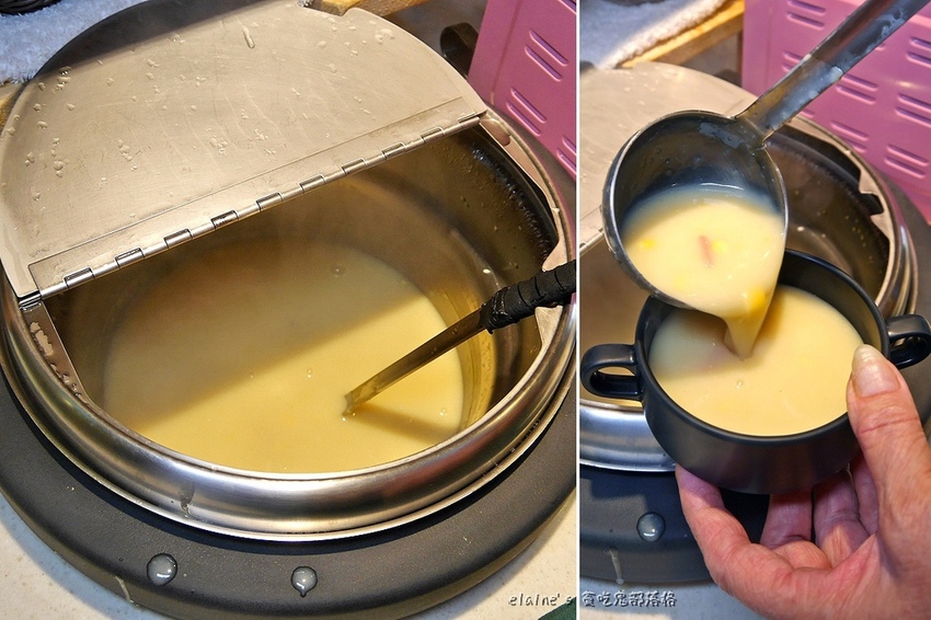 2020112501_017.jpg 2020112501_017.jpg