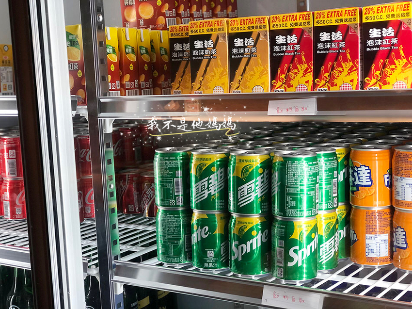 忠孝敦化宵夜熱炒,痛風鍋,台北痛風鍋推薦,板南線痛風鍋推薦,東區痛風鍋,東區熱炒,東區啤酒喝到飽,台北SOGO吃到飽,台北東區熱炒吃到飽