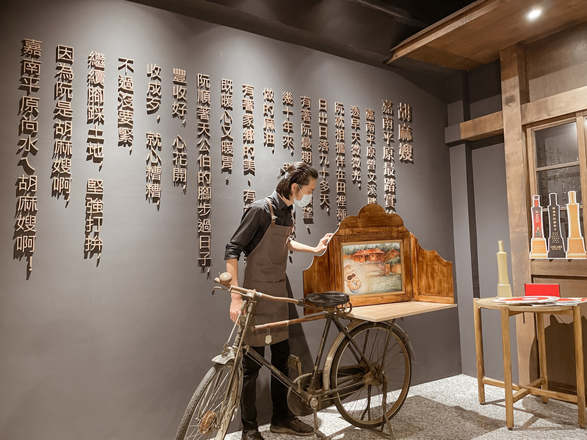 台南親子行程 2020國產雜糧十大經典體驗路線 西港區農會「西港農濃麻香手作體驗」一起到胡麻田中探索田園風光 體驗純樸農村美景99.jpg