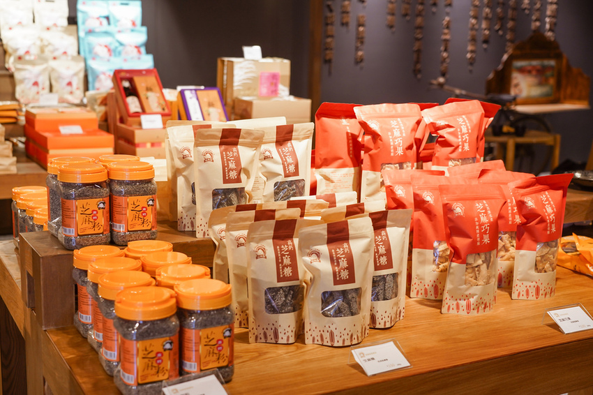 台南親子行程 2020國產雜糧十大經典體驗路線 西港區農會「西港農濃麻香手作體驗」一起到胡麻田中探索田園風光 體驗純樸農村美景95.jpg