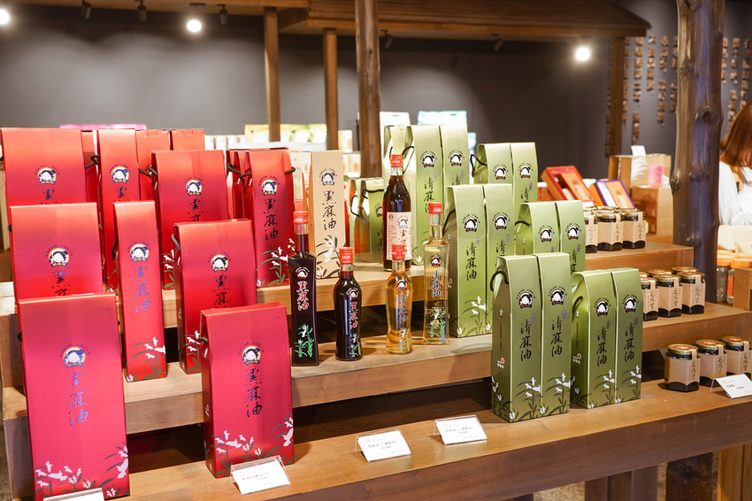 台南親子行程 2020國產雜糧十大經典體驗路線 西港區農會「西港農濃麻香手作體驗」一起到胡麻田中探索田園風光 體驗純樸農村美景94.jpg