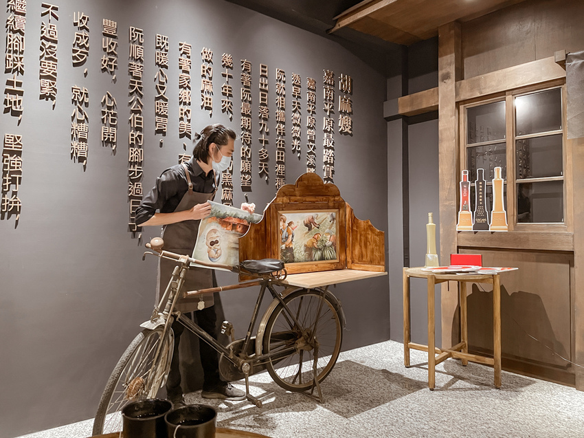 台南親子行程 2020國產雜糧十大經典體驗路線 西港區農會「西港農濃麻香手作體驗」一起到胡麻田中探索田園風光 體驗純樸農村美景100.jpg