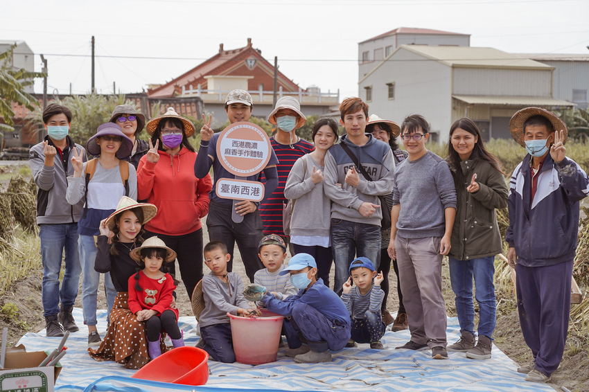 台南親子行程 2020國產雜糧十大經典體驗路線 西港區農會「西港農濃麻香手作體驗」一起到胡麻田中探索田園風光 體驗純樸農村美景50.jpg