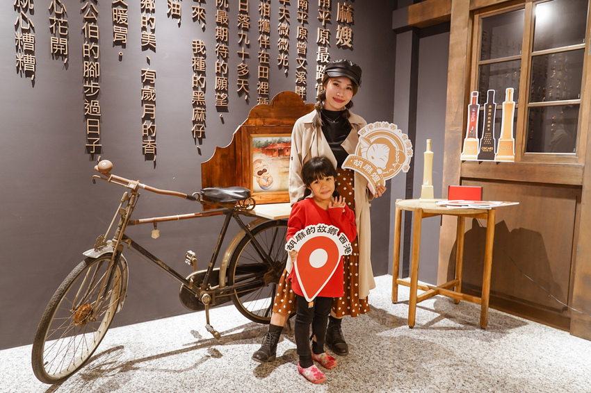 台南親子行程 2020國產雜糧十大經典體驗路線 西港區農會「西港農濃麻香手作體驗」一起到胡麻田中探索田園風光 體驗純樸農村美景103.jpg