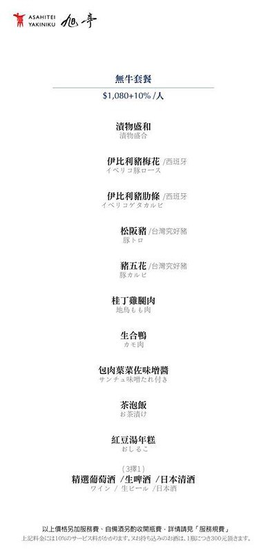 106421791_129047165503779_4113676892556718728_n