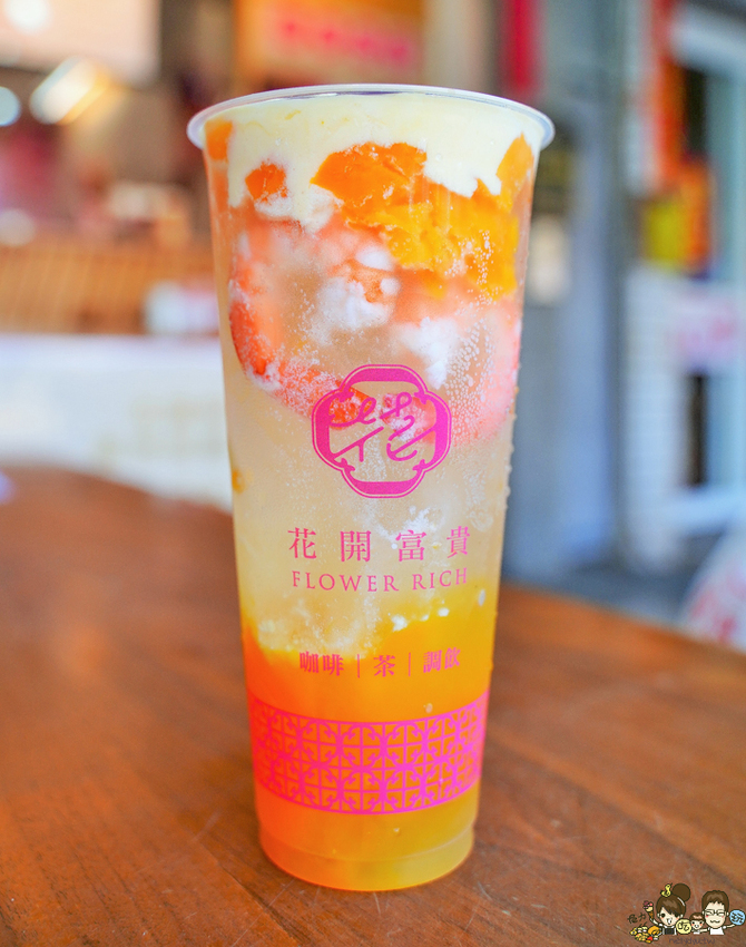 全台最蝦爆的花開富貴，挑戰飲料最狂特色療癒漸層飲品、加料超澎派 x 高雄話題性飲料 - 跟著尼力吃喝玩樂＆親子生活