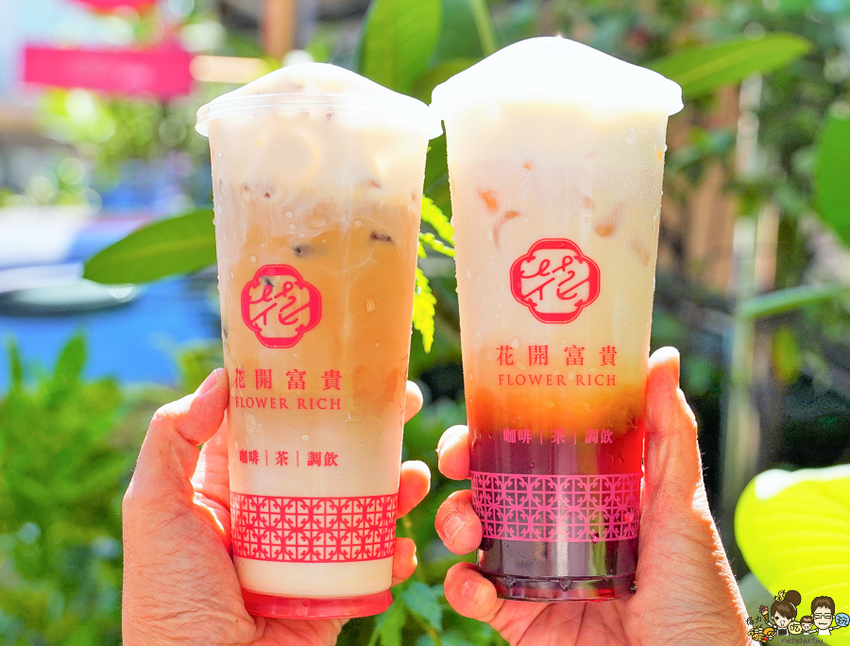 全台最蝦爆的花開富貴，挑戰飲料最狂特色療癒漸層飲品、加料超澎派 x 高雄話題性飲料 - 跟著尼力吃喝玩樂＆親子生活