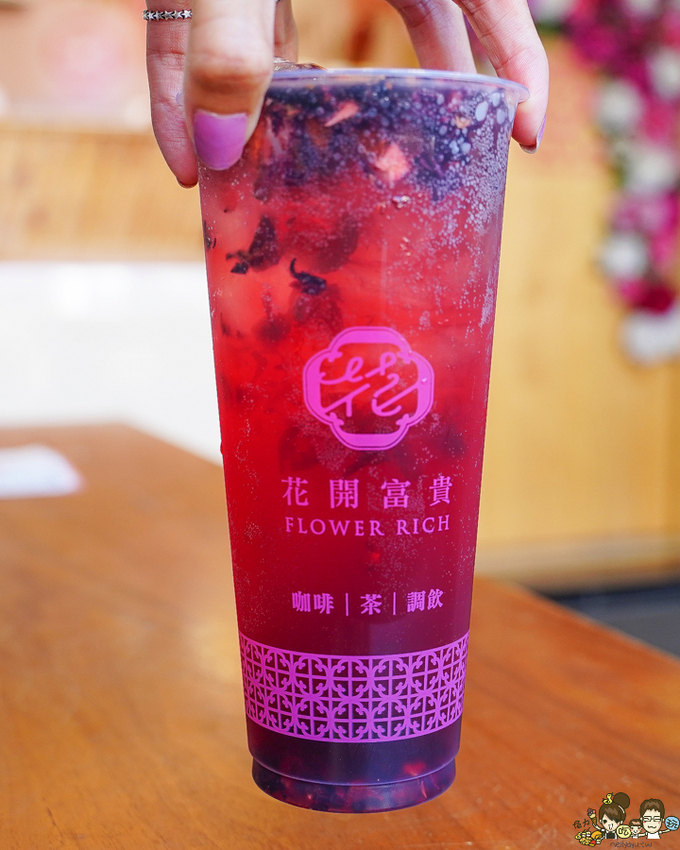 全台最蝦爆的花開富貴，挑戰飲料最狂特色療癒漸層飲品、加料超澎派 x 高雄話題性飲料 - 跟著尼力吃喝玩樂＆親子生活