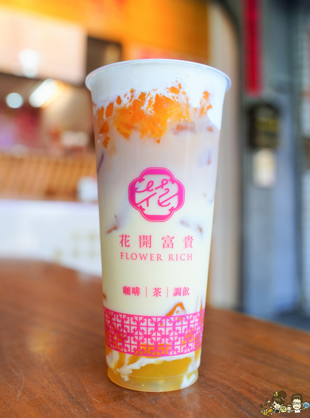 全台最蝦爆的花開富貴，挑戰飲料最狂特色療癒漸層飲品、加料超澎派 x 高雄話題性飲料 - 跟著尼力吃喝玩樂＆親子生活