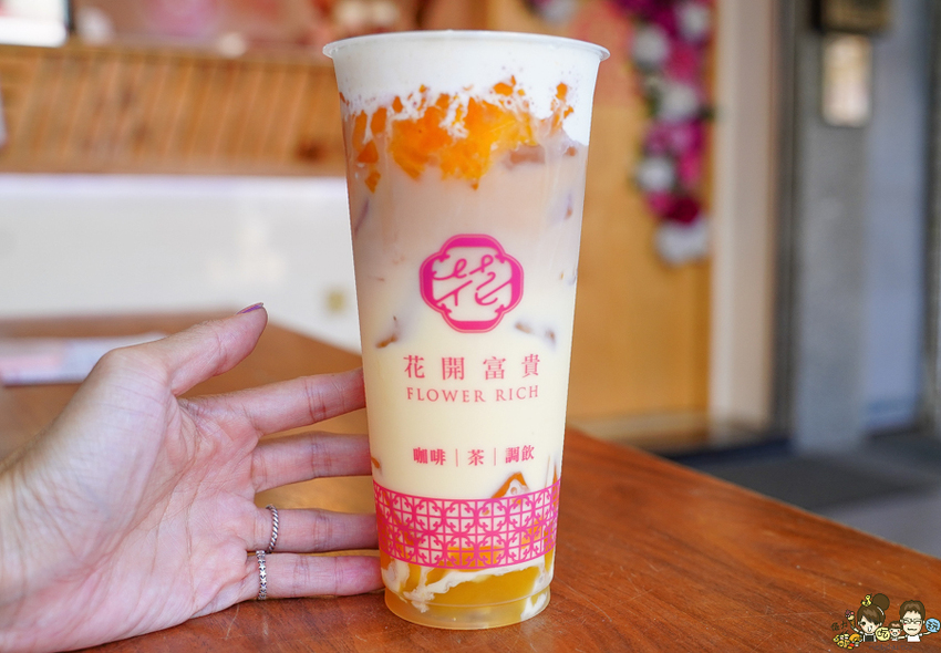 全台最蝦爆的花開富貴，挑戰飲料最狂特色療癒漸層飲品、加料超澎派 x 高雄話題性飲料 - 跟著尼力吃喝玩樂＆親子生活