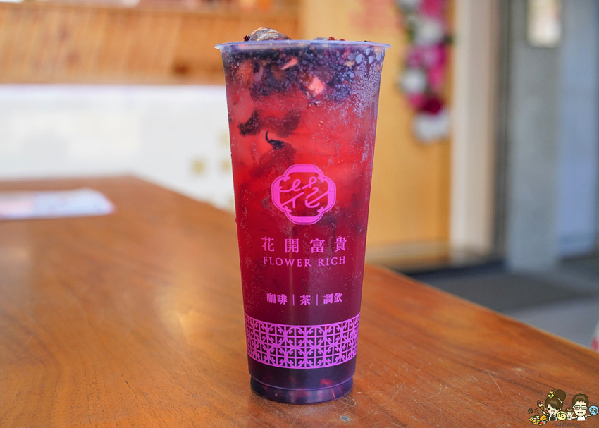全台最蝦爆的花開富貴，挑戰飲料最狂特色療癒漸層飲品、加料超澎派 x 高雄話題性飲料 - 跟著尼力吃喝玩樂＆親子生活