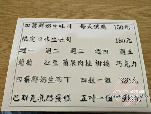 PXL_20211202_084845016_结果