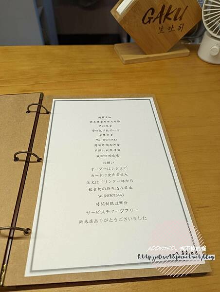 PXL_20211202_065049950_结果