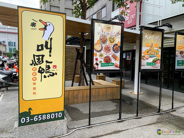 50692480787_aa3dbb8cf5_o