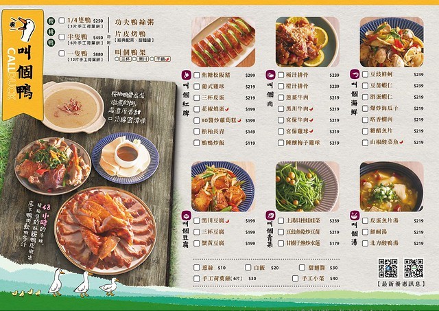 126398255_146583370537829_8528872098598059461_o