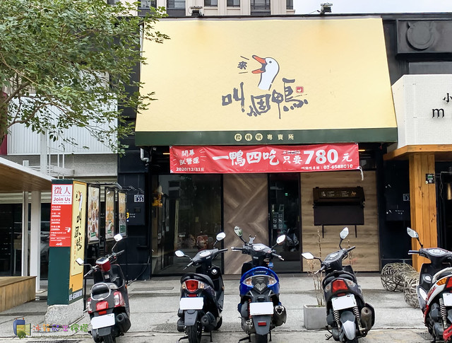 50692484457_42283e9d06_o