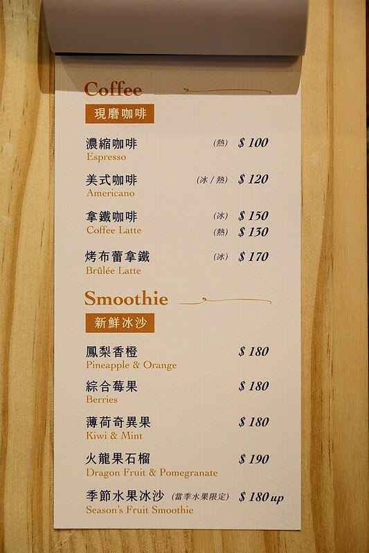 醉貓Drunk Cat 餐酒貓咪控東區餐酒館036 醉貓Drunk Cat 餐酒貓咪控東區餐酒館036