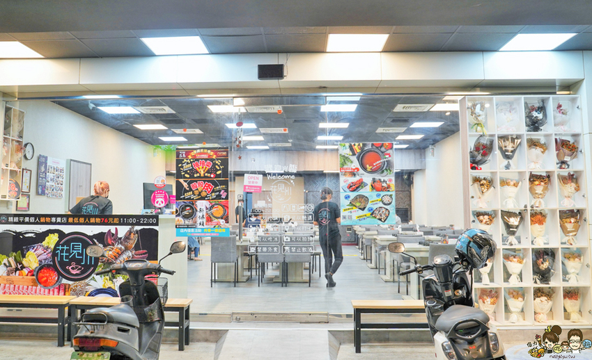 花見川 百元鍋物 個人鍋 火鍋 痛風鍋 優惠 高雄必吃 高雄美食 高雄火鍋 花見川 百元鍋物 個人鍋 火鍋 痛風鍋 優惠 高雄必吃 高雄美食 高雄火鍋