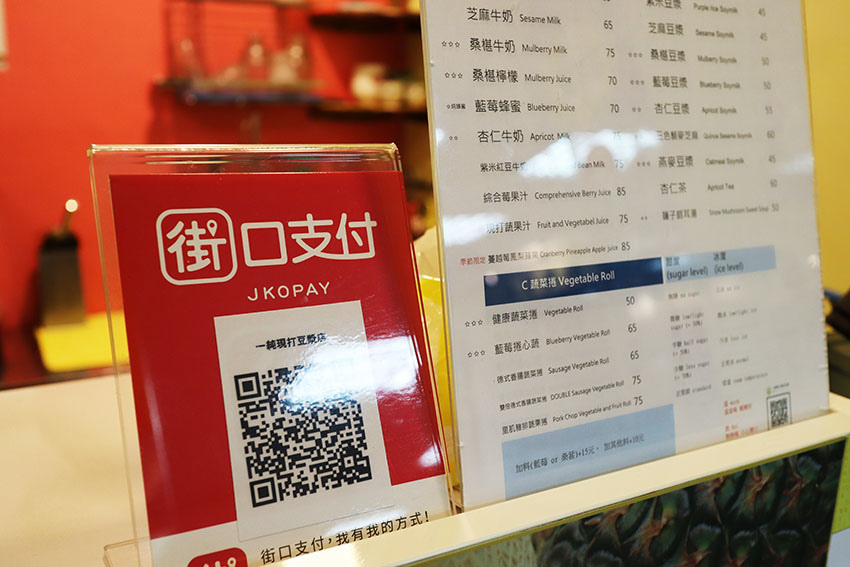 IMG_4197.jpg IMG_4197.jpg