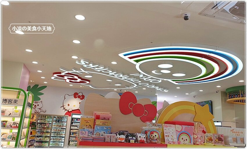 台中首家7-11X三麗鷗智能超商主題店來囉!! 汶莊&汶昇門市12/12正式開幕!!!