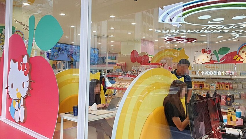 台中首家7-11X三麗鷗智能超商主題店來囉!! 汶莊&汶昇門市12/12正式開幕!!!