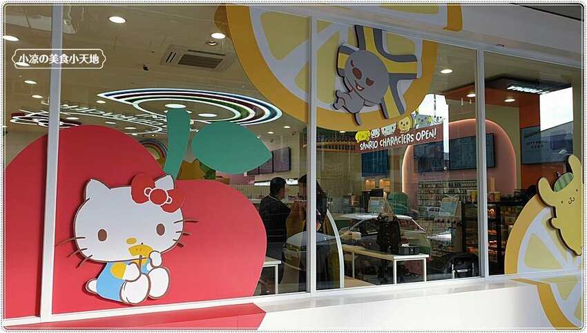 台中首家7-11X三麗鷗智能超商主題店來囉!! 汶莊&汶昇門市12/12正式開幕!!!