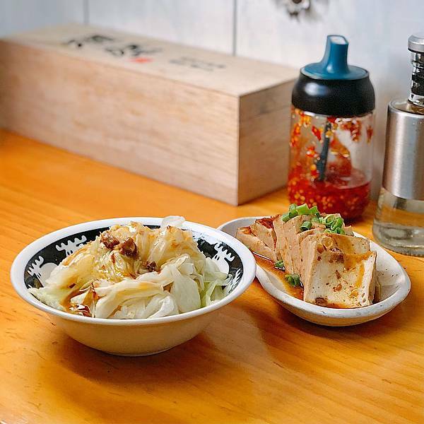 新北 三重區 二木 酒·料理之二木牛肉麵13.JPG