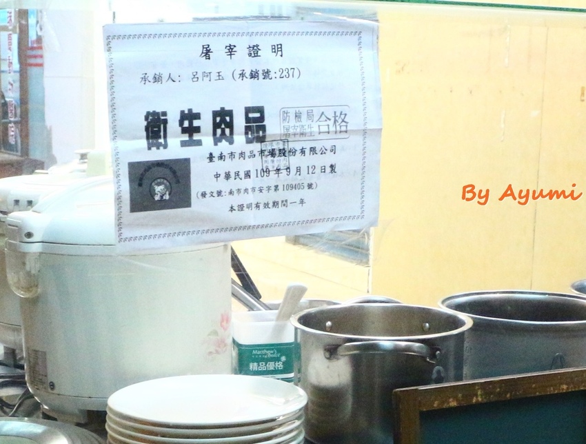 IMG_2593.JPG IMG_2593.JPG