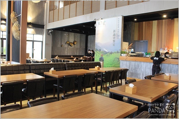 兆康宴南洋蔬食料理 (7)