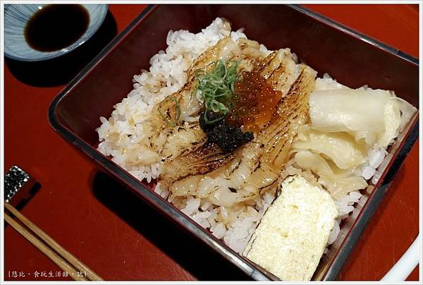 一秀日本料理-28-鰭邊肉.jpg 一秀日本料理-28-鰭邊肉.jpg