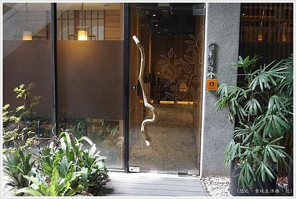 一秀日本料理-10.JPG 一秀日本料理-10.JPG