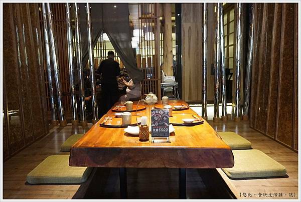 一秀日本料理-5.JPG 一秀日本料理-5.JPG