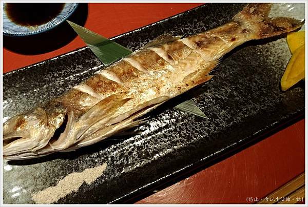 一秀日本料理-27-烤伍魚.jpg 一秀日本料理-27-烤伍魚.jpg
