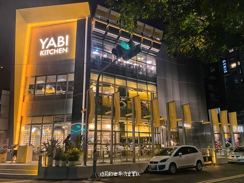 YABI KITCHEN || 瓦城新品牌・星馬泰港韓跨國界亞洲美食通通吃得到(台中勤美向上店) YABI KITCHEN || 瓦城新品牌・星馬泰港韓跨國界亞洲美食通通吃得到(台中勤美向上店)