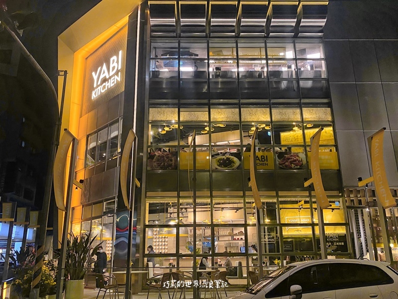 YABI KITCHEN || 瓦城新品牌・星馬泰港韓跨國界亞洲美食通通吃得到(台中勤美向上店) YABI KITCHEN || 瓦城新品牌・星馬泰港韓跨國界亞洲美食通通吃得到(台中勤美向上店)