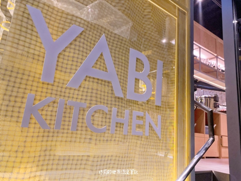 YABI KITCHEN || 瓦城新品牌・星馬泰港韓跨國界亞洲美食通通吃得到(台中勤美向上店) YABI KITCHEN || 瓦城新品牌・星馬泰港韓跨國界亞洲美食通通吃得到(台中勤美向上店)