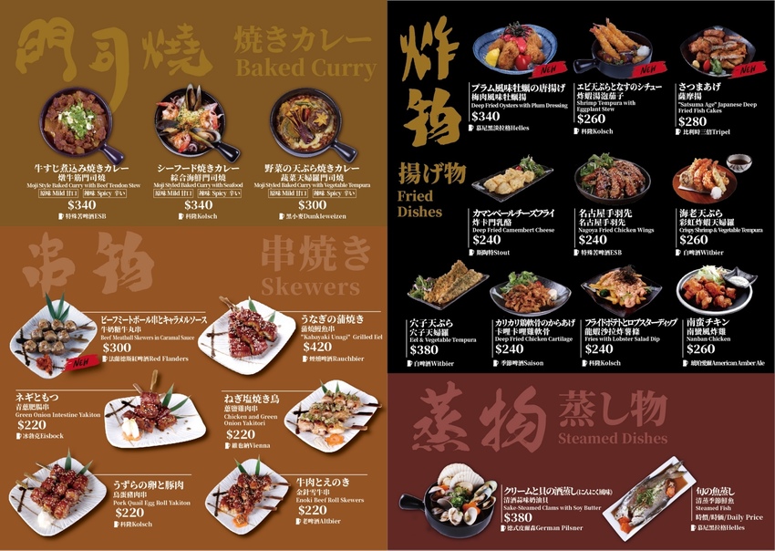 abv_menu5.jpg abv_menu5.jpg