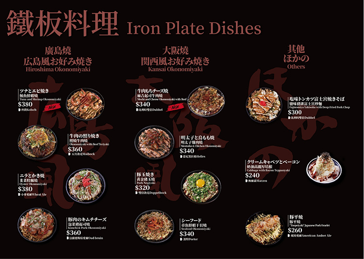 caa6473212608c37bc48a2e7cfd8d54d5_34172928_201126_2 拷貝.jpg