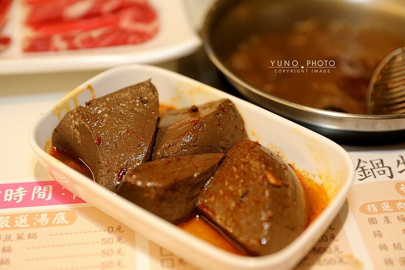 好所在鍋物台北中山區龍江路火鍋熱炒推薦120 好所在鍋物台北中山區龍江路火鍋熱炒推薦120