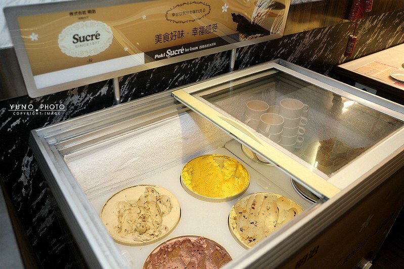 好所在鍋物台北中山區龍江路火鍋熱炒推薦030 好所在鍋物台北中山區龍江路火鍋熱炒推薦030