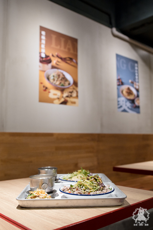涼涼嗆四川涼麵｜台北信義市政府站食記｜永吉路30巷內酸辣麻香開胃可口的推薦涼麵，文青風格乾淨舒適明亮但不貴 - 卡爾茗 C.L.M.