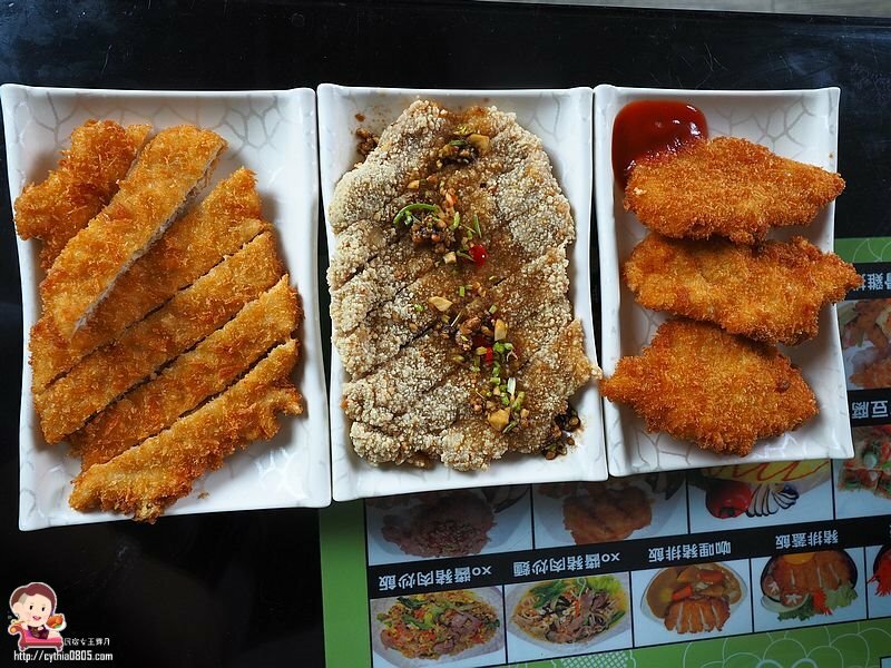 四維商圈,四維國小,大份量,文化街美食,楊梅美食,親厚食 @民宿女王芽月-美食.旅遊.全台趴趴走