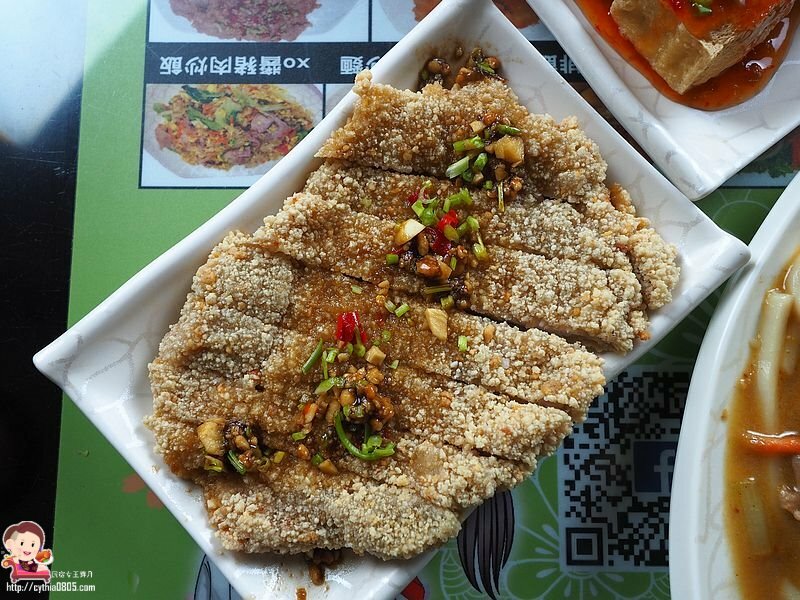 四維商圈,四維國小,大份量,文化街美食,楊梅美食,親厚食 @民宿女王芽月-美食.旅遊.全台趴趴走